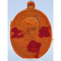 ราคา (271) เหรียญพระแท้ จี้พระ เหรียญพิเศษ เนื้อชิน หุ้มจีวรหลวงพ่อคูณ หลังพัดยศ รุ่นเจริญพรบน หลวงพ่อคูณ ปริสุทโธ (43166390796)