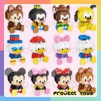 ราคา ตัวต่อ​ เล​โก้​ เลโก้​นาโน​ การ์ตูนดัง​ การ์ตูนฮิต สินค้ามาใหม่​ (8410756783)