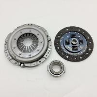 ราคา ชุดคลัทช์ Dongfeng Dfm Dfsk Sokon Mini Truck K-Series, Mini Van V-Series Engine 1.1 1.3 แผ่นคลัทช์ส้อมคลัทช์แบริ่ง (55951853506)