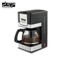 ราคา DSP เครื่องชงกาแฟดริป 800 W รุ่น KA3024 (รับประกัน 3 เดือน) (5461920557)
