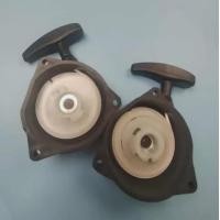 ราคา SUM328 RECOIL STARTER FOR TANAKA CG/BG328 TBC325 TBC328 TRIMMERS PULL START GRIP ROPE HANDLE ASSEMB (48505799125)