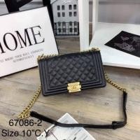 ราคา Chanel_Mirror.​Size10" (6442820570)