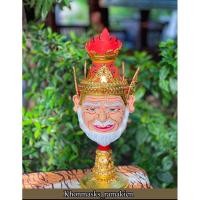 ราคา เศียรพ่อแก่ เศียรปู่ฤาษีนารอด พ่อแก่หน้าเนื้อ ขนาดครอบศีรษะ งานกระดาษ ตาแก้ว ประดับเพชร (22752436786)