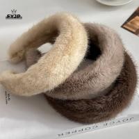 ราคา FYJP สีทึบ Widen Thicken ยางรัดผมผู้หญิงสาวหวานอเนกประสงค์ Soft Fluffy Furry Hair Hoops เครื่องประดับผมฤดูหนาว [JP] (55154379899)