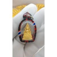 ราคา สมเด็จองค์ปฐมรุ่น 5.2 ฐานก้นถ้วย เนื้อชุบทอง วัดท่าซุง (เลี่ยมกันน้ำลายธงชาติพร้อมบูชา) (12082029712)