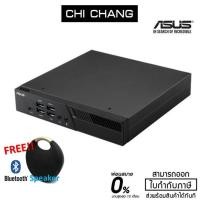 ราคา ASUS มินิพีซี PC Mini Asus PB60-B3803ZV (6280404379)