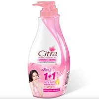 ราคา (ชุด 2ขวด) ซิตร้า เพิร์ลลี่ไวท์ ยูวี แฮนด์แอนด์บอดี้โลชั่น 400 มล. (1199978904)