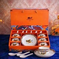 ราคา FMD ชุดจานชามเซรามิคลายม้า 14 ชิ้น / แพ็คเกจตะกร้าเซรามิค (43328504718)