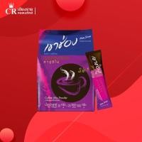 ราคา กาแฟเขาช่อง คอฟฟี่มิกซ์ 3in1 คาปูชิโน (20กรัม x25ซอง) น้ำหนักสุทธิ 500กรัม (3563936791)