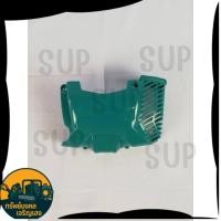 ราคา 03650 พลาสติกเครื่อง​ด้านหลัง​ของเครื่อง​ตัด​หญ้า​ ZP-S40-4 ใช้ได้​กับ​เครื่อง​ตัด​หญ้า​ KANTO​ 4​ จังหวะ​ ยี่ห้อ​KANTO​ (27543309885)