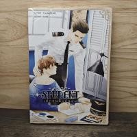 ราคา My Student เด็กคนนี้แฟนผม - Clazzical มือหนึ่งในซีล ️1143876 (54601879163)