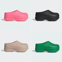 ราคา พร้อมส่ง รองเท้า Adidas adiFom Stan Mule มือหนึ่ง ของแท้ 100% (25250049128)