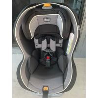 ราคา คาร์ซีท Chicco NextFit (Non-Zip) (44376470359)