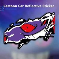 ราคา คุโดส การ์ตูนอะนิเมะเกนการ์ สติกเกอร์รถสร้างสรรค์รถตกแต่งสติกเกอร์สติกเกอร์สะท้อนแสงรถบรรทุกอัตโนมัติรถมอเตอร์ไซด์ร่างกายสติกเกอร์อุ (27082603405)