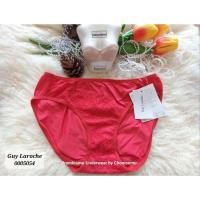 ราคา Guy Laroche Size XS-M ชุดชั้นในแบรนด์เนม/กางเกงใน 0005054 (25812905060)