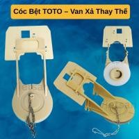 ราคา โตโต้ ฟลัชวาล์วชักโครก วาล์วเปลี่ยนถัง รหัส 884, 864, 854 – อุปกรณ์เสริมถังเก็บน้ํา (47252630610)