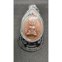 ราคา หลวงพ่อสงค์กา "ใจกล้า" สุภทฺโท (หลวงปู่พญาครุฑ) ลานกรรมฐานสถานปฏิบัติธรรม บ้านหอคำ ต.หอคำ อ.เมือง จ.บึงกาฬ เนื้อทองแดง (29038357295)