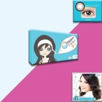 ราคา (แถมตลับคอนแทคเลนส์)Maxim Contact Lens รุ่น ตาสวย (กล่องฟ้า) คอนแทคเลนส์สี รายเดือน บรรจุ 2 ชิ้น สีน้ำตาล Cocoa ค่าสายตา (2005984378)