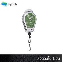 ราคา สปริงบาลานเซอร์ รอกพยุงอุปกรณ์ รอกแขวนแบบสปริง 3.0 ถึง 5.0 kg. Spring Balancer ยี่ห้อ SEALS รุ่น SB-5000 ไต้หวันแท้ (520775114)