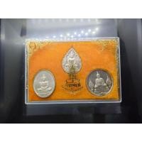 ราคา เหรียญพระแก้วมรกต รุ่นแรก เนื้อเงิน (ชุด 3 ฤดูร้อน หนาว ฝน) ด้านหลัง ไม่มี ราชศรัทธา พ.ศ.2525 (57954572911)