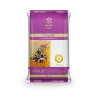 ราคา ดอกบัวตงฮั้วข้าวปลายมะลิแท้ 2 กิโลกรัม (42660769190)