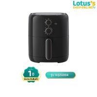 ราคา ซิมพลัส หม้อทอดไร้น้ำมัน ขนาด 4 ลิตร รุ่น KQZG004 SIMPLUS AIR FRYER 4L MODEL KQZG004 (44405263253)