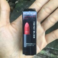 ราคา Lip Kate (1874361231)