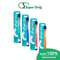 ราคา Goodage แปรงสีฟัน Triple Lock Toothbrush (ขนแปรงนุ่มพิเศษคละสี) (23409491191)