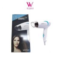 ราคา Lesasha Airmax 2000 Powerful Hair Dryer ไดร์เป่าผม แอร์แมกซ์ รุ่น LS1109
