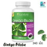 ราคา พร้อมส่ง✅⚡️Exp:10/2027⚡️ Trunature Ginkgo biloba 120 mg 340 เม็ด (42402620316)