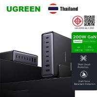 ราคา UGREEN 200W GaN ชาร์จไฟเร็ว 8 ใน 1 แท่นชาร์จไฟเร็วเดสก์ท็อปแล็ปท็อป (28392789465)