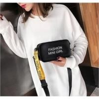ราคา MO1235 Fashion Mini Girl Sling Bag, Womens Sling Bag Box with Writing Motif (40901246369)