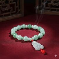 ราคา กำไลหยกเขียว แกะสลักรูปพระโพธิสัตว์เจ้าแม่กวนอิม เสริมดวง เสริมบารมี (51604859024)