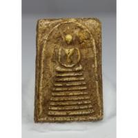 ราคา พระสมเด็จเกศไชโย เก้าชั้น (19566341247)