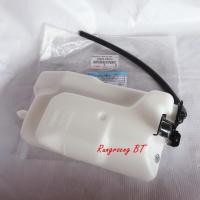 ราคา กระป๋องพักน้ำ TOYOTA TIGER แท้ห้าง (16470-YE010) (19405082743)
