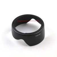 ราคา Hood เทียบ EW83H EW-83H สำหรับเลนส์ Canon EF 24-105mm f/4L IS USM (4072794176)