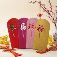 ราคา 36pcs ซองอั่งเปา 2026 ลายทองคำ มงคล โชคลาภ ปีใหม่จีน ซองเงินงานแต่ง ของขวัญตรุษจีน เหมาะสำหรับบริษัท งานเทศกาล ซองแดงแบบจีนเสริมสิริมงคล รับพรเฮงเฮง (51654595240)
