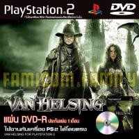ราคา เกม Play 2 VAN HELSING สำหรับเครื่อง PS2 Playstation 2 (24608382660)