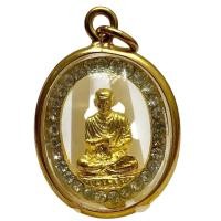 ราคา L005 พระสมเด็จ หลวงพ่อโต สมเด็จโต วัดระฆัง เนื้อโลหะ สีทอง ขนาด 1.5X2.5 ซม. เลี่ยม กรอบพระ ทองไมครอน (43721237303)