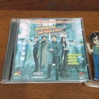 ราคา (มือสอง) VCD Movie Tokyo Raiders : พยัคฆ์สำอางค์ ผ่าโตเกียว (ปี 2543) ลิขสิทธิ์แท้ (44053107634)