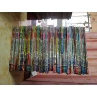 ราคา หนังสือการ์ตูน ขายหัวเราะ มหาสนุก (26305820269)