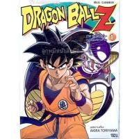 ราคา (ในซีล) Dragon Ball Z ภาคซูเปอร์ไซย่า หน่วยรบพิเศษกินิว เล่ม 1-6 จบ (20143211218)