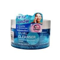 ราคา Morrin Dual Cleanser Massage & Cleansing Cream ครีมนวดหน้าและล้างหน้า ทำความสะอาดเครื่องสำอาง ขนาด 100 g. (42567825458)