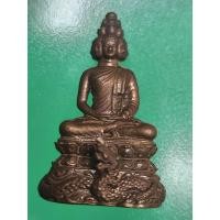 ราคา พระพุทธมหาเศรษฐีนวโกฏิพญานาคราช สมทบทุนทรัพย์โครงการก่อสร้างหอสวดมนต์วัดแค จัดสร้างโดย วัดแค หมายเลขโค๊ด 458 (22565081817)