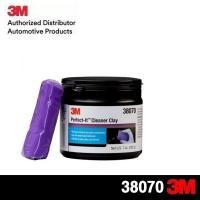 ราคา 3M ดินน้ำมันขัดสีรถ ขจัดคราบไคลรถ ลูบรถ 38070 สีม่วง (7843425029)
