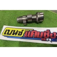 ราคา แคมแต่งเวฟ100คาบู แรงวิ่ง นิ่งเงียบ (22707858561)