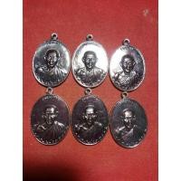 ราคา เหรียญกองพันลำปาง2 หลวงพ่อเกษม เขมโก สุสานไตรลักษณ์ จ.ลำปาง (47550191442)