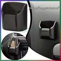 ราคา Sanli กล่องเก็บกุญแจรถยนต์ ชิ้นผู้ถือกุญแจรถคลิปกล่องเก็บภายในรถแดชบอร์ด กล่องกุญแจรถ กล่องเก็บของอเนกประสงค์ (56555846962)