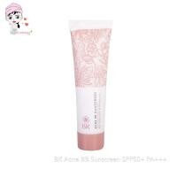ราคา BK Acne BB Sunscreen SPF50+ PA++++ (1001037877)