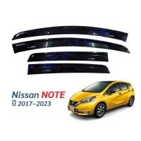 ราคา คิ้วกันสาด RICH ดำเข้มสำหรับ Nissan NOTE โน้ต คิ้วกันฝน กันสาดประตู นิสสัน โน๊ต ปี 2017-2023 (43258159957)